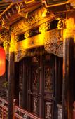 Туры в отель Cheng Shi Ge Inn