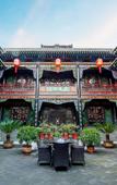 Туры в отель Cheng Shi Ge Inn