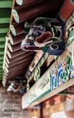 Туры в отель Cheng Shi Ge Inn