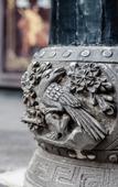 Туры в отель Cheng Shi Ge Inn