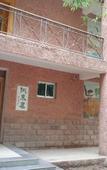 Туры в отель Sun Spring Hotel Dunhuang