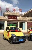 Туры в отель Sun Spring Hotel Dunhuang