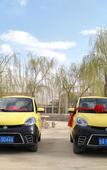 Туры в отель Sun Spring Hotel Dunhuang