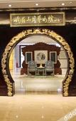 Туры в отель Emeishan Yue Garden Hotel