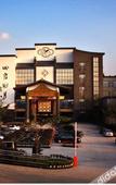 Туры в отель Emeishan Yue Garden Hotel