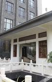 Туры в отель Emeishan Yue Garden Hotel