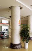 Туры в отель Youcheng Hotel (Quanzhou Central Plaza)