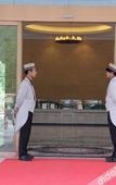 Туры в отель Swanburg Resort Hotel