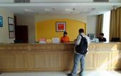 Туры в отель Home Inn·neo (Zoucheng Mankeng East Road Yanmei Headquarters Store)