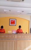 Туры в отель Home Inn·neo (Zoucheng Mankeng East Road Yanmei Headquarters Store)