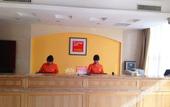 Туры в отель Home Inn·neo (Zoucheng Mankeng East Road Yanmei Headquarters Store)