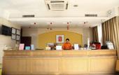 Туры в отель Home Inn·neo (Zoucheng Mankeng East Road Yanmei Headquarters Store)