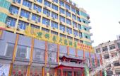 Туры в отель Homeinn · neo Hotel (Feicheng Shanghai Road)