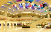 Туры в отель Media Center Hotel