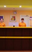 Туры в отель Homeinn · neo (Beijing Changping Gulou West Street)