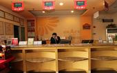 Туры в отель Grace Inn (Qufu Tourist Center)