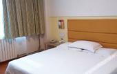 Туры в отель Grace Inn (Qufu Tourist Center)