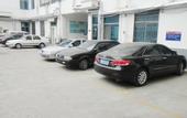 Туры в отель Grace Inn (Qufu Tourist Center)
