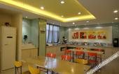 Туры в отель Grace Inn (Qufu Tourist Center)