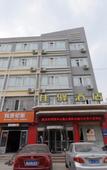 Туры в отель Grace Inn Feicheng Bus Station