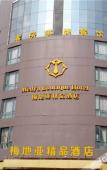 Туры в отель Gelinkai Boutique Hotel