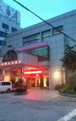 Туры в отель Xitong Hotel