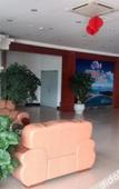 Туры в отель Xitong Hotel