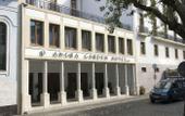 Туры в отель Angra Garden