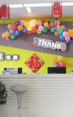 Туры в отель Thank Inn Hotel (Weigao Plaza Branch)