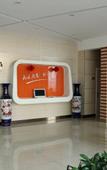 Туры в отель Thank Inn Hotel (Weigao Plaza Branch)
