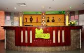 Туры в отель China Pearl Hotel