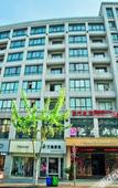 Туры в отель Ode Hotel