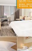 Туры в отель Quansheng Express Hotel (Baise Tianyang Buluotuo Cultural Center)