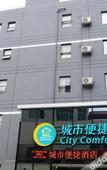 Туры в отель Quansheng Express Hotel (Baise Tianyang Buluotuo Cultural Center)