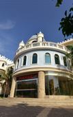 Туры в отель Huaxia Hotel