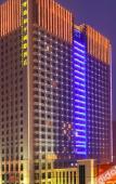 Туры в отель Double-Dove Peace International Hotel East Building