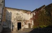 Туры в отель Wuzhen Club House