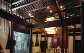 Туры в отель Wuzhen Club House