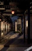 Туры в отель Wuzhen Club House