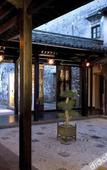 Туры в отель Wuzhen Club House