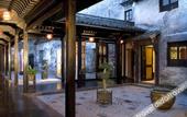 Туры в отель Wuzhen Club House