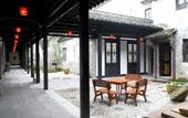 Туры в отель Wuzhen Club House