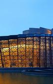 Туры в отель Wuzhen Club House