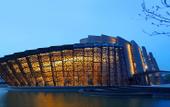 Туры в отель Wuzhen Club House