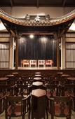 Туры в отель Wuzhen Club House