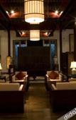 Туры в отель Wuzhen Club House
