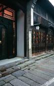Туры в отель Wuzhen Club House