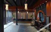 Туры в отель Wuzhen Club House