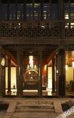 Туры в отель Wuzhen Club House
