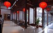Туры в отель Wuzhen Club House